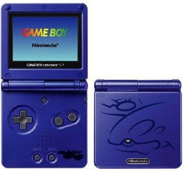 Gameboy Advance SP Pokemon Kyogre Edition