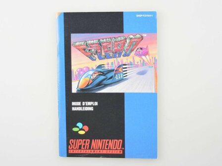 F-Zero