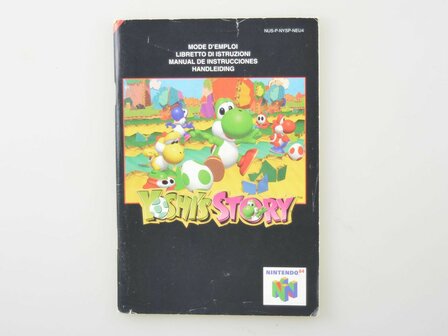 Yoshi&#039;s Story