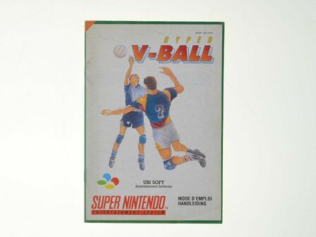 Hyper V-Ball