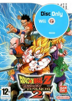 Dragon Ball Z: Budokai Tenkaichi 2 - Disc Only