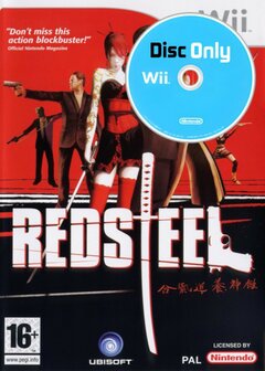 Red Steel - Disc Only