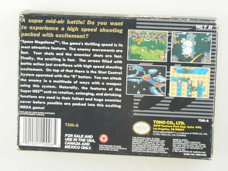 Space MegaForce [NTSC]