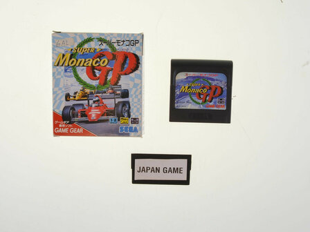 Ayrton Senna&#039;s Super Monaco GP - Sega Game Gear - Outlet