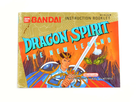 Dragon Spirit - Manual