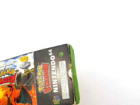 Pokemon Stadium