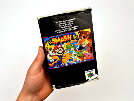Super Smash Bros