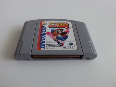 Jikkyou Powerful Pro Yakyuu 4 [NTSC]