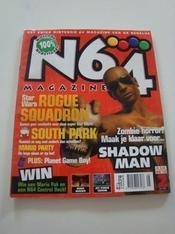 N64 Magazine Issue 2 - Manual