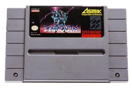 Xardion NTSC SNES Cart