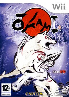 Ōkami