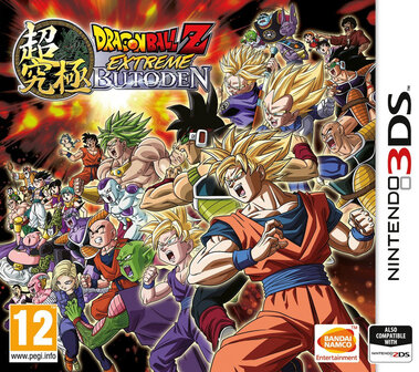 Dragon Ball Z - Extreme Butoden