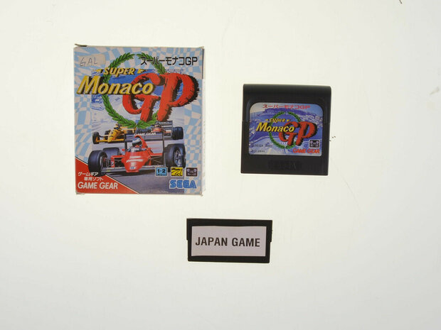 Ayrton Senna's Super Monaco GP - Sega Game Gear - Outlet