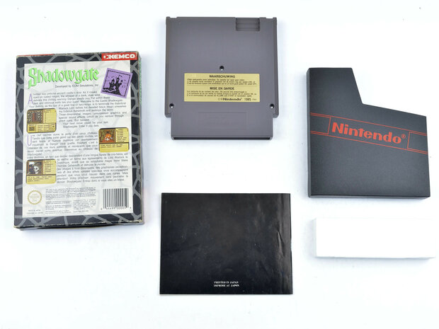 Shadowgate