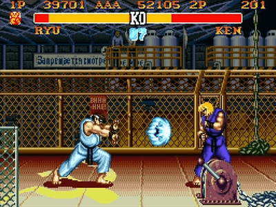 Super Nintendo SNES Screenshot Street Fighter 2