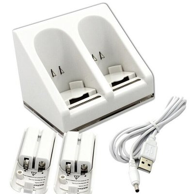 Nintendo Wii Dual Charger Docking Station