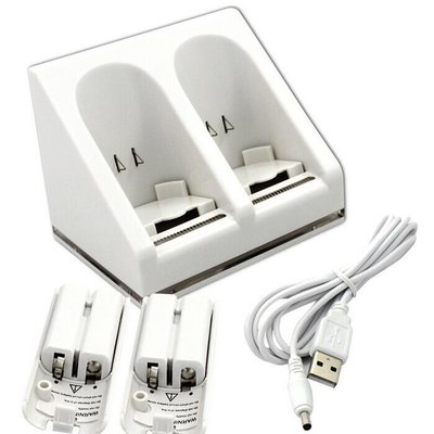 Nintendo Wii Dual Charger Oplaadstation