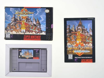 King Arthur & The Knights of Justice [NTSC]