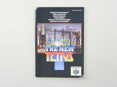 The New Tetris - Manual