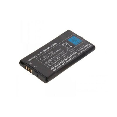 Batterij Accu voor Nintendo 3DS XL en New 3DS XL