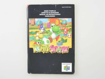 Yoshi's Story