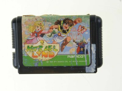 Marvel Land - NTSC-J Mega Drive - Outlet