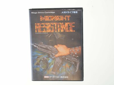 Midnight Resistance - Sega Mega Drive - Japanese