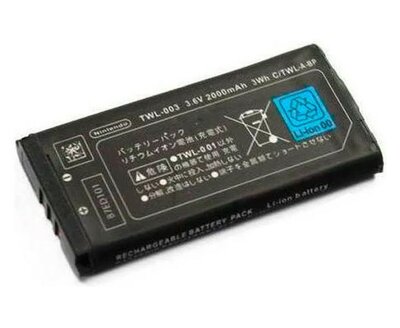 Nintendo DSi Replacement Battery