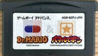 Dr.Mario (Japan)