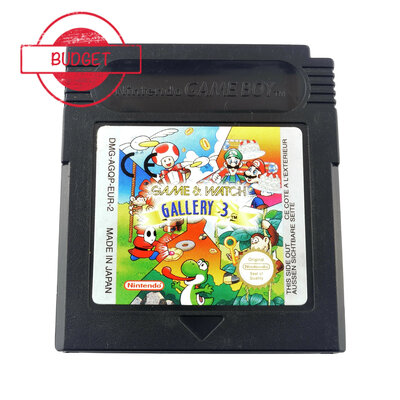 Game & Watch Gallery 3 - Budget