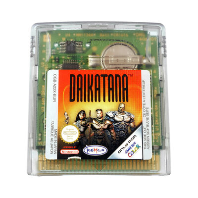 Daikatana