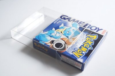 Gameboy Box Protector