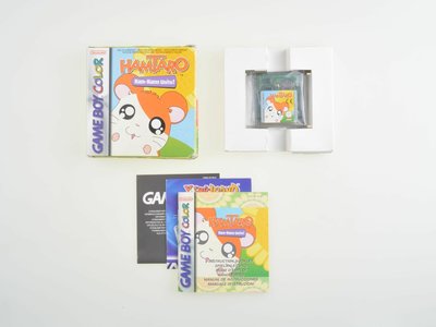 hamtaro ham hams unite sky garden hamtaro ham hams unite sky garden