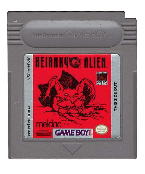 Heianky Alien - Gameboy Classic Games