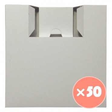 50x Gameboy Advance Game Cartridge Inlay Kopen | Protectors
