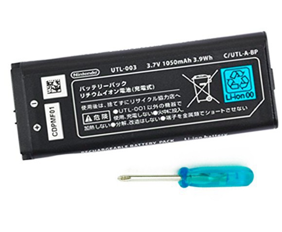 Nintendo DSi XL Replacement Battery - Nintendo DS Hardware