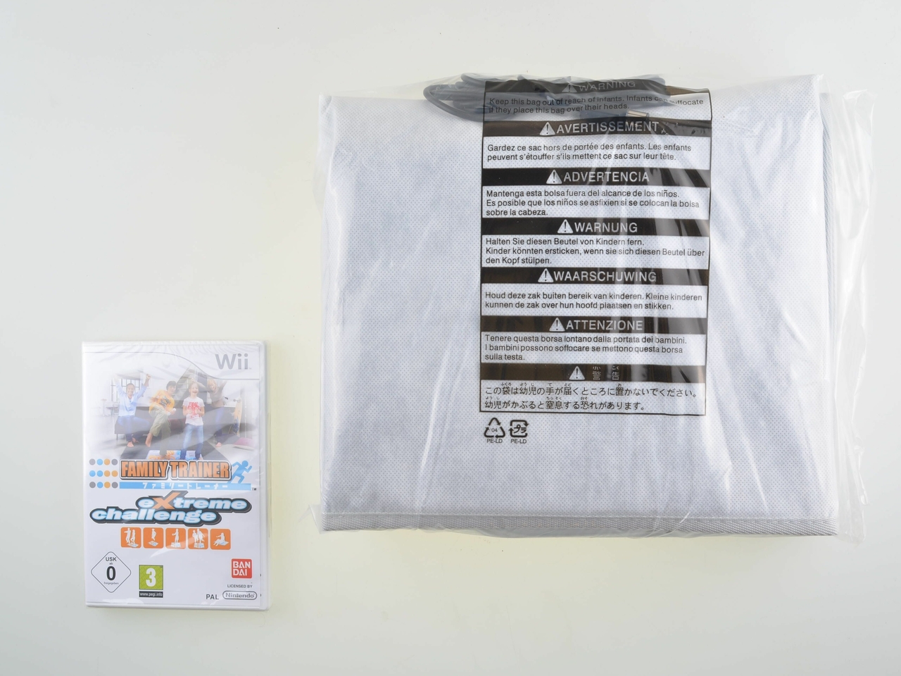 Wii Family Trainer Extreme Challenge [Complete] - Wii Hardware - 2