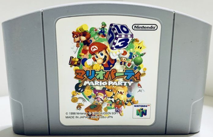 Mario Party [NTSC-J] - Nintendo 64 Games