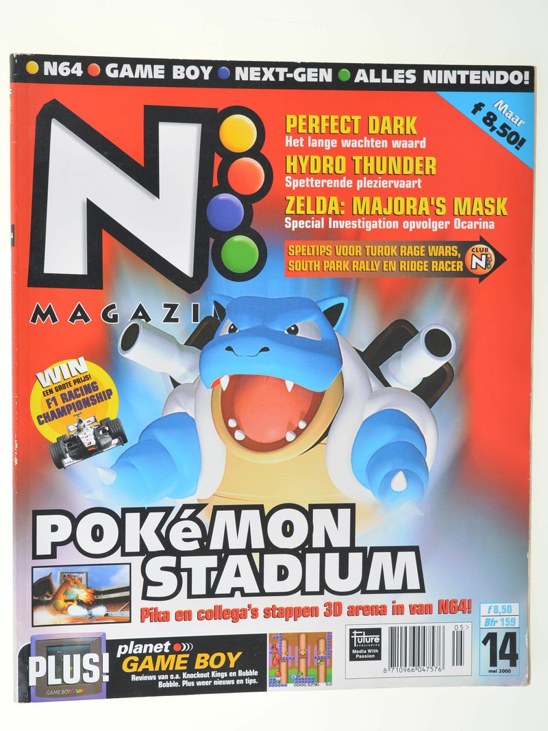 N64 Magazine Issue 14 - Manual - Nintendo 64 Manuals