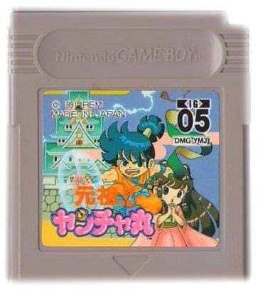 Yancha-Maru (Japans) - Gameboy Classic Games