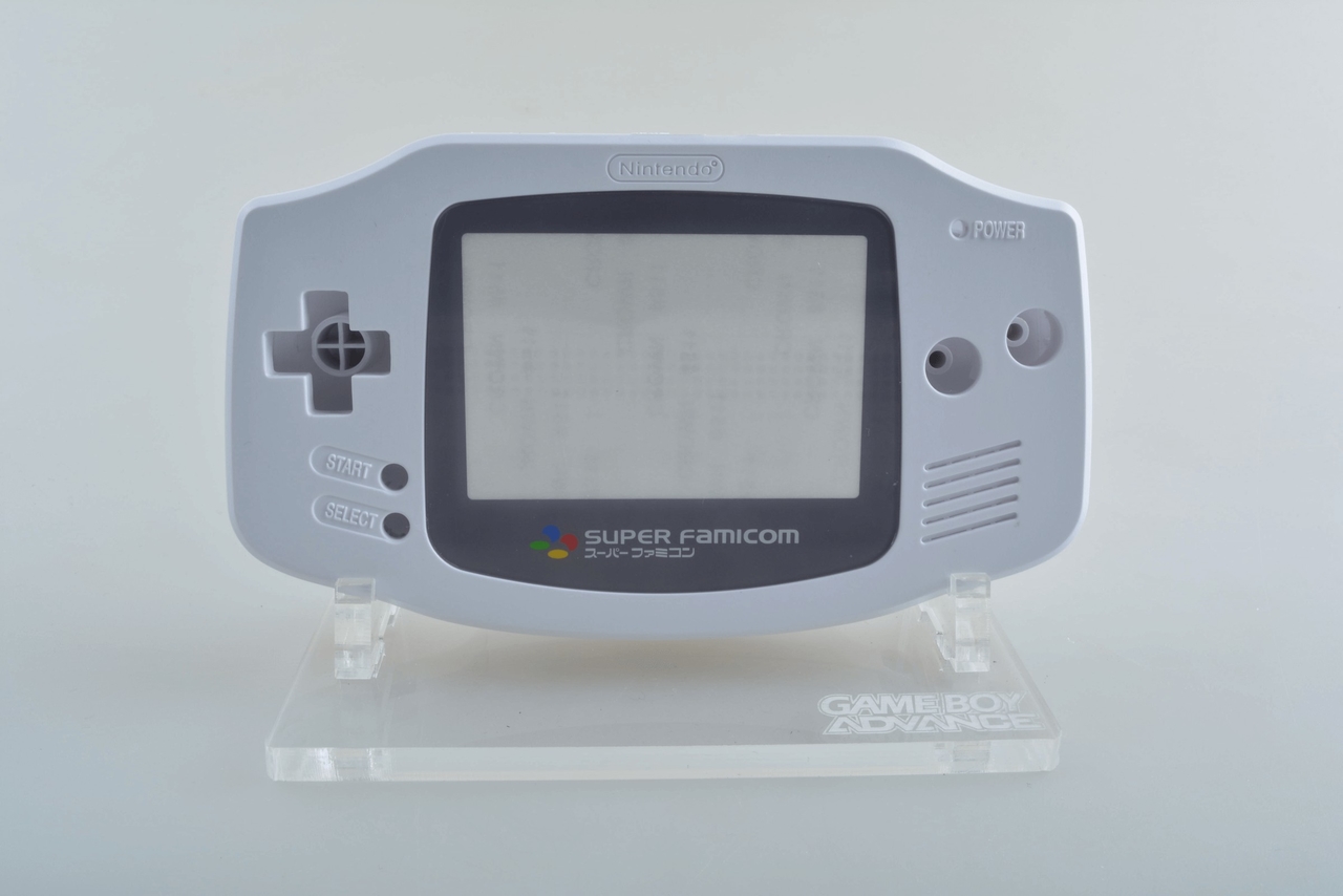 Gameboy Advance Screen Lens - Plastic Super Famicom - Gameboy Advance Hardware