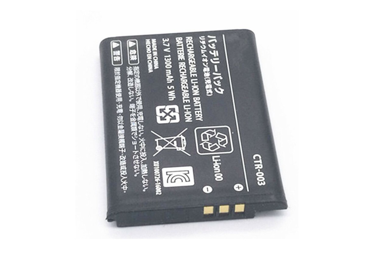 Batterij Accu 1300mAH voor Nintendo Switch Pro Controller - Nintendo Switch Hardware