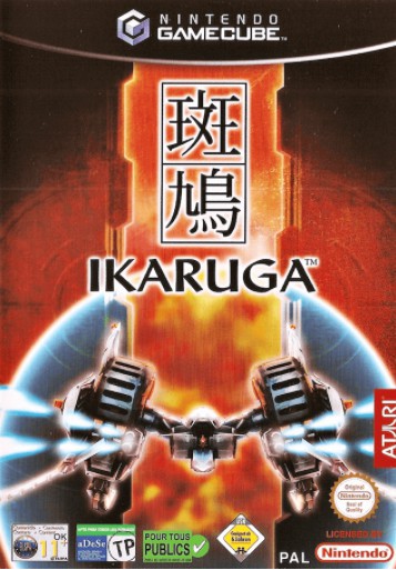 Ikaruga - Gamecube Games
