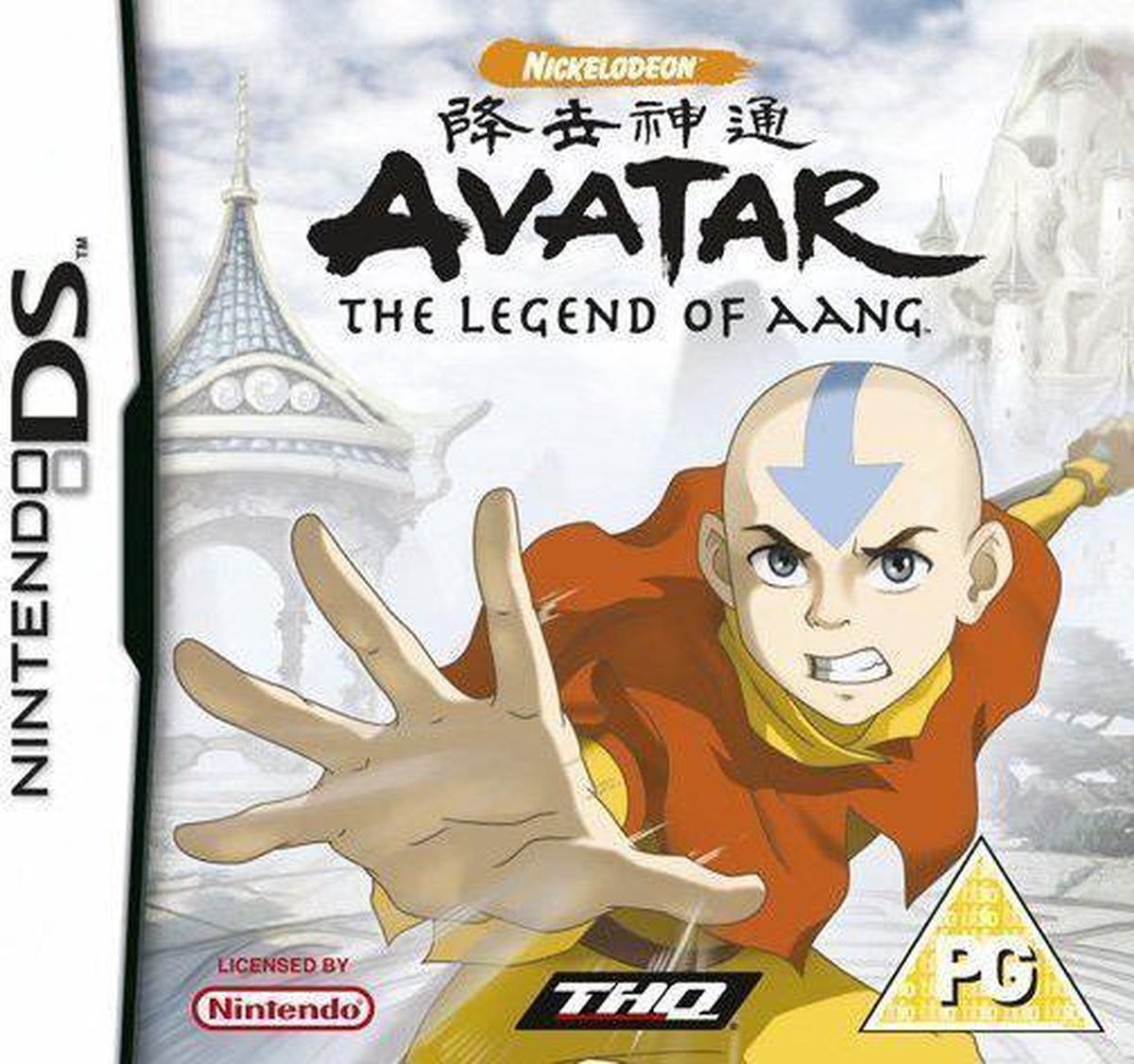 Avatar - De Legende Van Aang - Nintendo DS Games