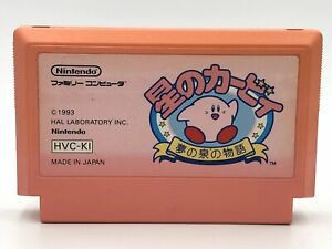 Kirby [NTSC-J] - Nintendo NES Games