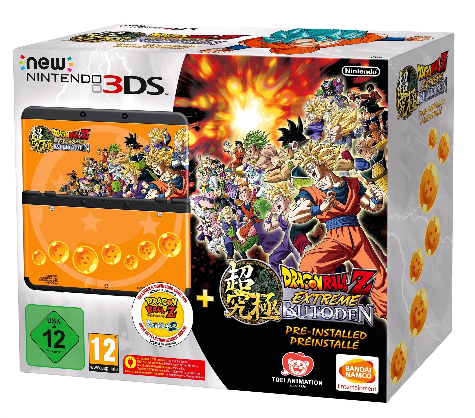 New 3DS Console Dragon Ball Z Extreme Butoden [Complete] - Nintendo 3DS Hardware