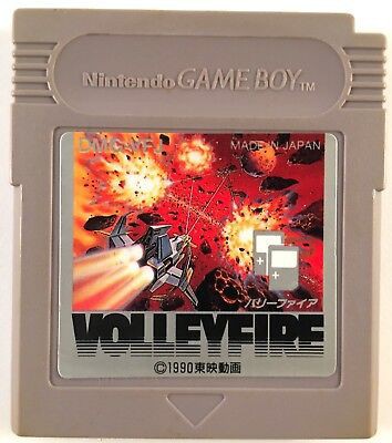 Volleyfire - Gameboy Classic Games