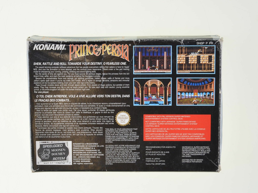 Prince of Persia - Super Nintendo Games [Complete] - 6