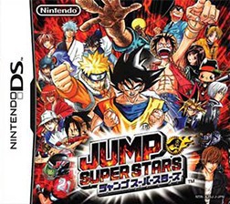Jump Superstars [NTSC-J] - Nintendo DS Games