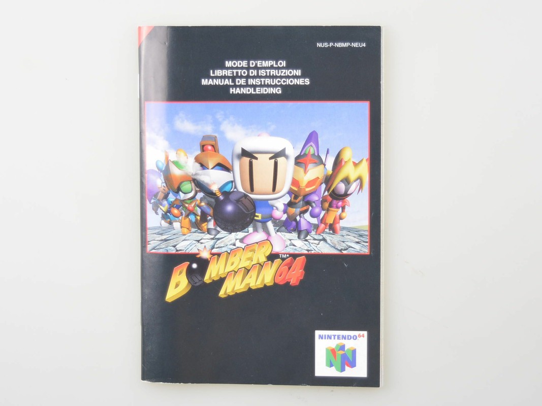 Bomberman 64 - Manual Kopen | Nintendo 64 Manuals